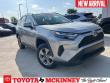 Used 2025 Toyota