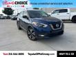 Used 2019 Nissan Kicks SR SUV