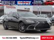 Used 2023 Lexus ES 300h 300h Sedan