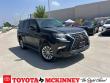 Used 2023 Lexus GX 460 460 SUV
