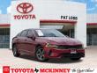 Used 2023 Kia