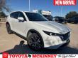 Used 2023 Mazda CX-5 2.5 S Premium Package SUV