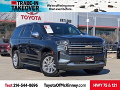 2021 Chevrolet Tahoe