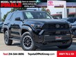 Toyota 4Runner i-FORCE MAX