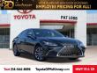 Used 2023 Lexus ES 350 350 Sedan