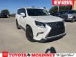 Used 2023 Lexus GX 460 460 SUV