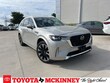  Mazda CX-90