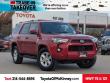 Used 2023 Toyota 4Runner SR5 Premium SUV