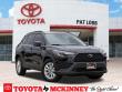 Used 2023 Toyota Corolla Cross LE SUV