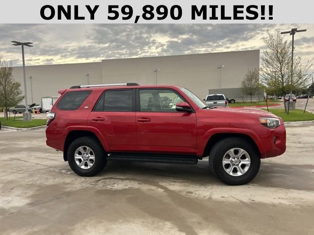 2022 Toyota 4Runner SR5 Premium photo 2