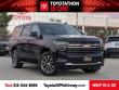 Used 2023 Chevrolet Tahoe LT SUV