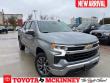 Used 2024 Chevrolet Silverado 1500 LT Truck Crew Cab