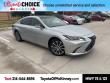Used 2020 Lexus ES 350 350 Sedan