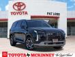 Used 2023 Hyundai Palisade Limited SUV