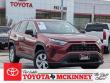 Used 2023 Toyota RAV4 LE SUV