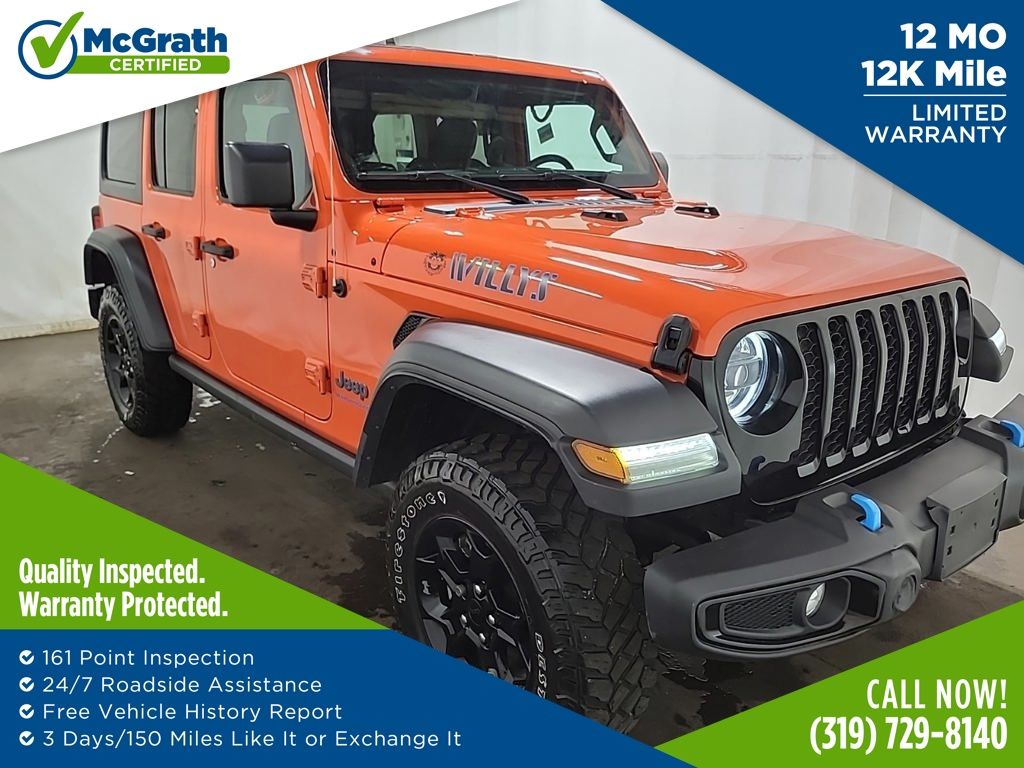  Jeep Wrangler