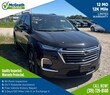  Chevrolet Traverse