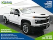  Chevrolet Silverado 2500HD