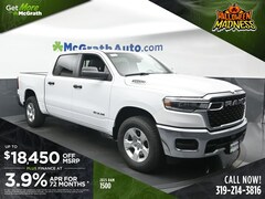 2025 Ram 1500 Tradesman Truck