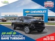  Chevrolet Silverado 2500 HD