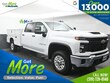  Chevrolet Silverado 2500 HD