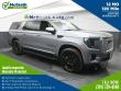 Used 2023 GMC Yukon XL Denali SUV