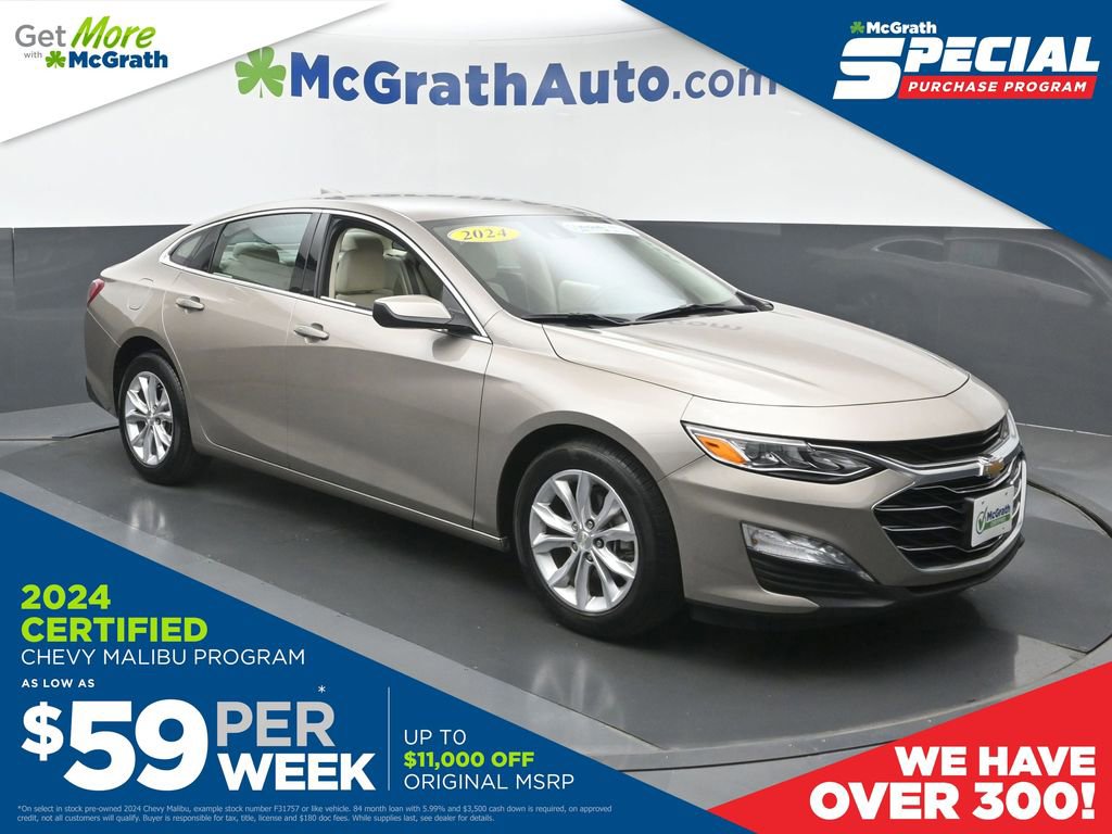 2024 Chevrolet Malibu 2LT's photo