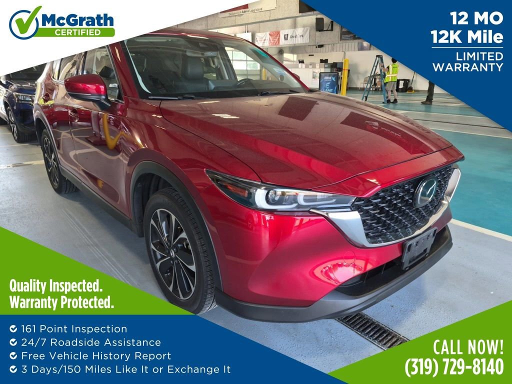 2023 Mazda CX-5 S Premium package Auto AWD's photo
