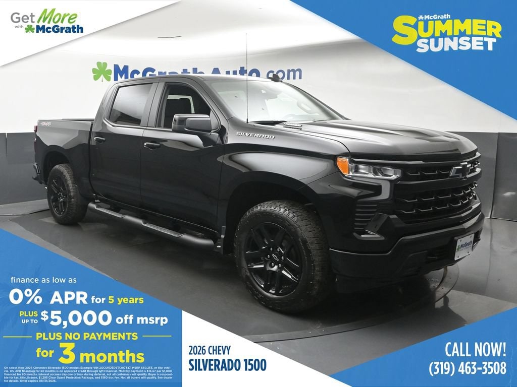 2026 Chevrolet Silverado 1500 RST - Photo 1