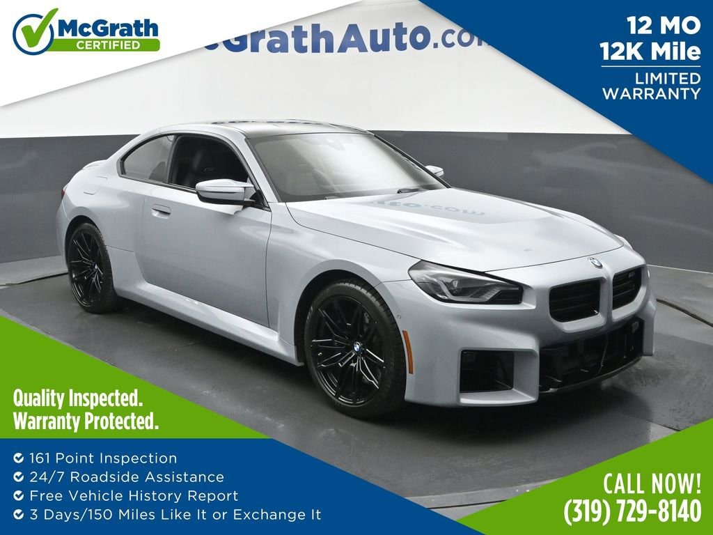 2026 BMW M2 M2 Coupe's photo