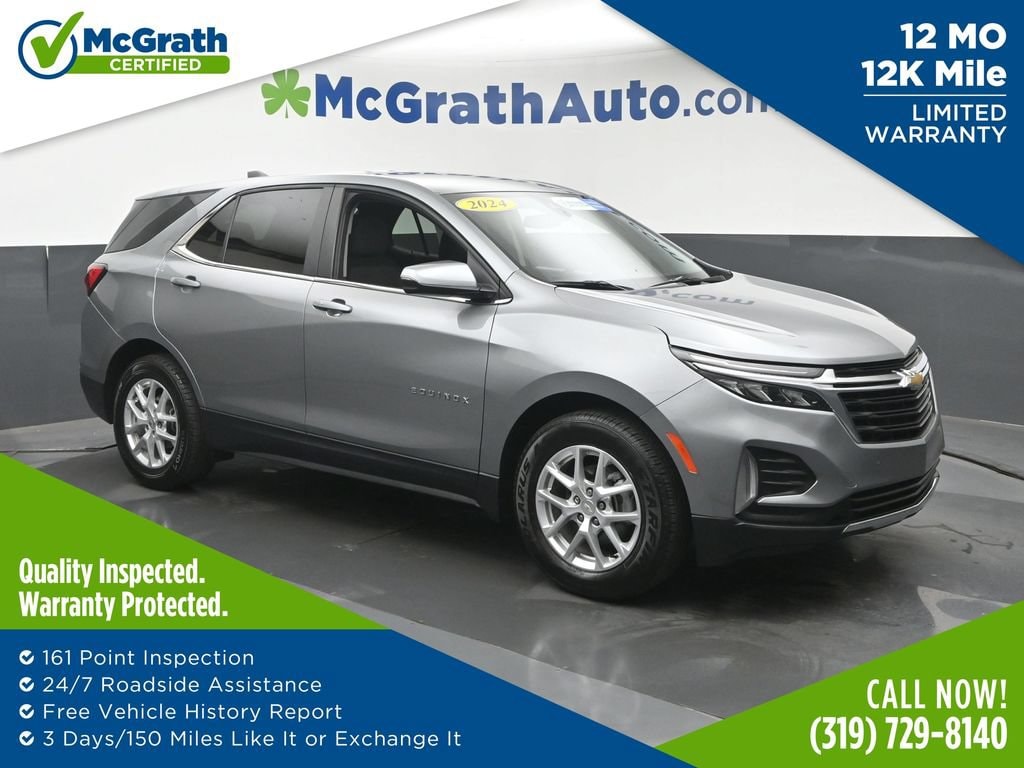 2024 Chevrolet Equinox