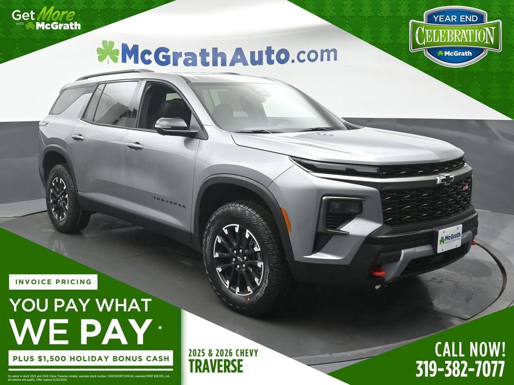 2026 Chevrolet Traverse Z71's photo