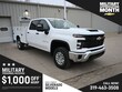  Chevrolet Silverado 2500 HD