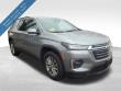 Used 2023 Chevrolet Traverse LT Cloth SUV