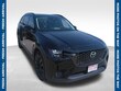  Mazda CX-90