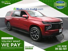 2026 Chevrolet Suburban RST SUV