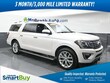 Ford Expedition Max