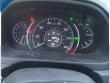Used 2016 Honda CR-V EX-L SUV