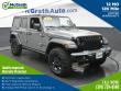 Used 2023 Jeep Wrangler 4xe Willys 4XE SUV