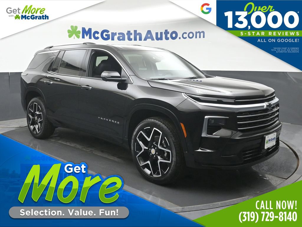 2026 Chevrolet Traverse