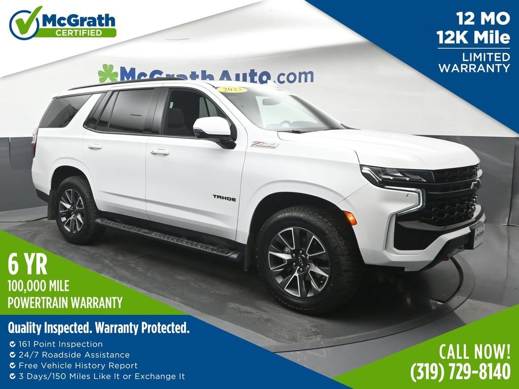2023 Chevrolet Tahoe