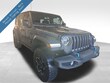  Jeep Wrangler 4xe