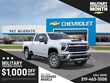  Chevrolet Silverado 2500 HD
