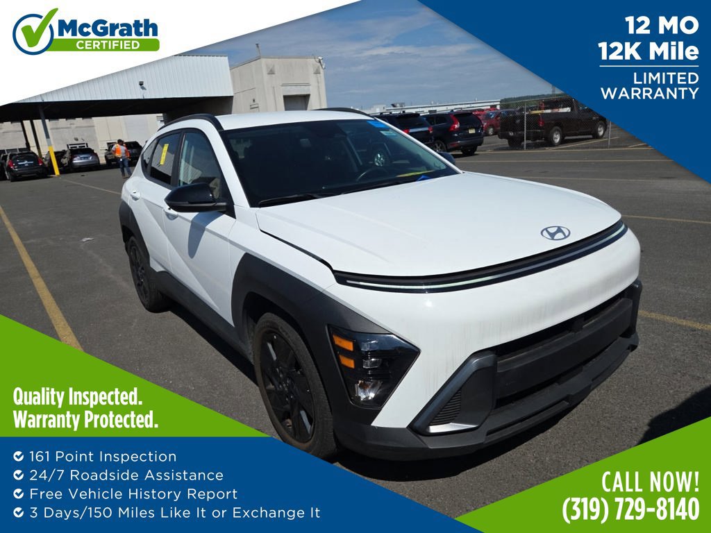 2026 Hyundai Kona