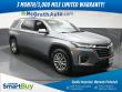 Used 2023 Chevrolet Traverse LT Cloth SUV