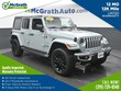  Jeep Wrangler 4xe