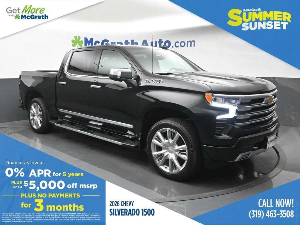 2026 Chevrolet Silverado 1500