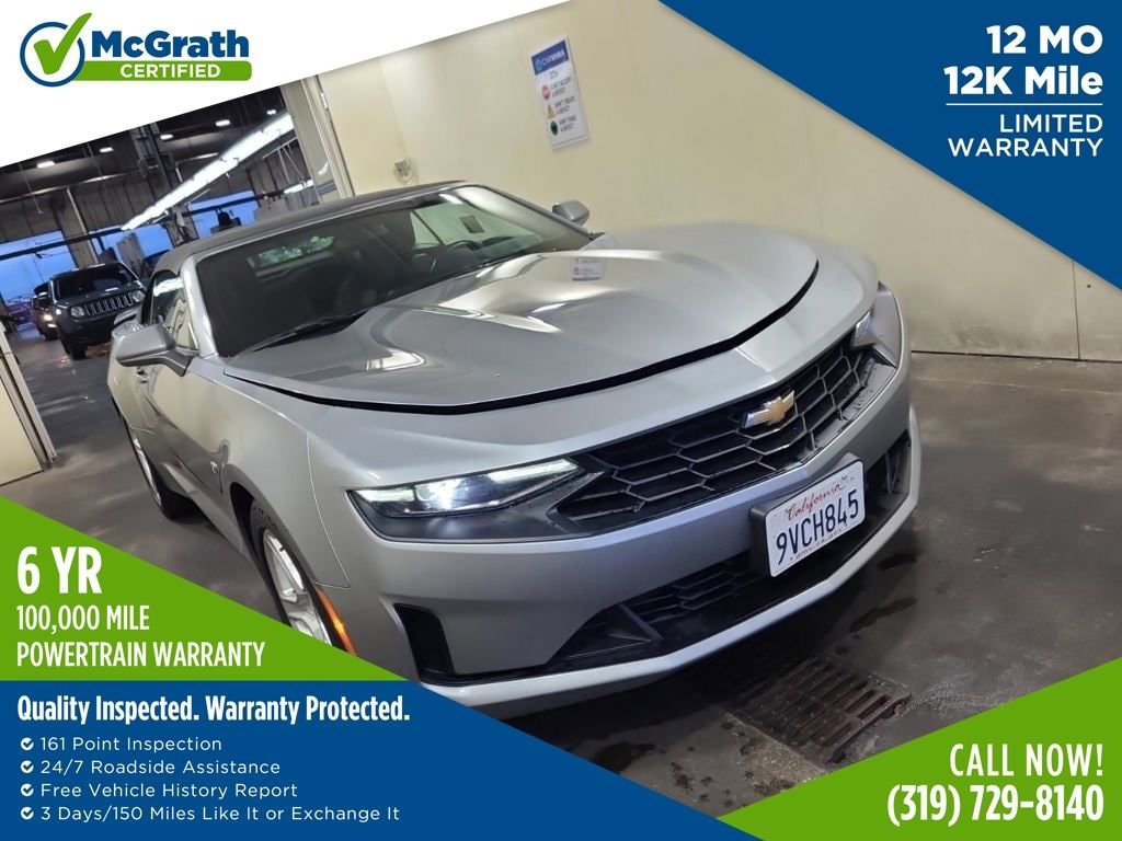 2023 Chevrolet Camaro 1LT