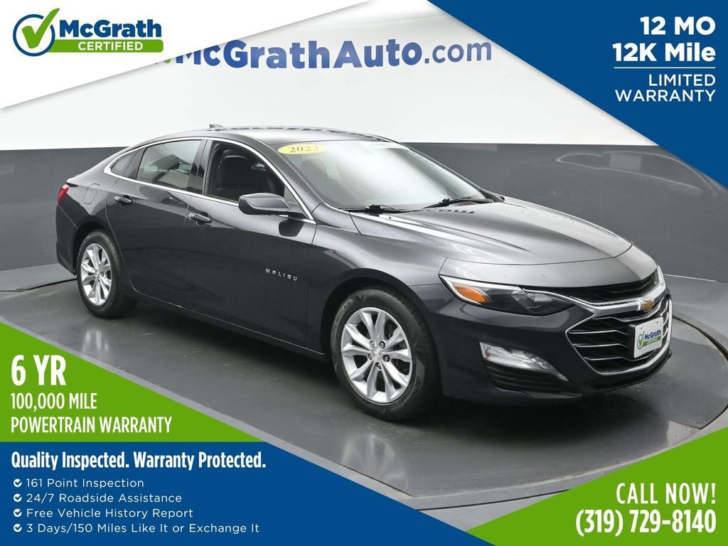 2023 Chevrolet Malibu 1LT