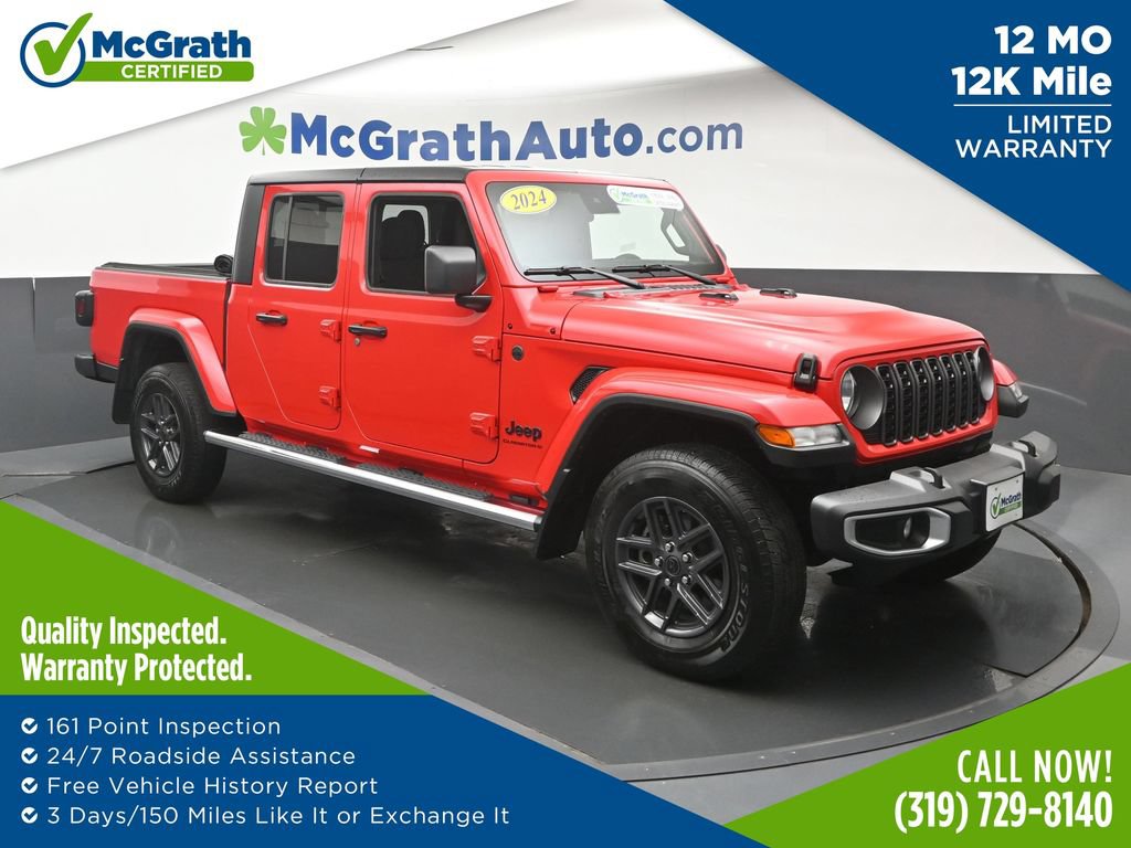 Jeep Gladiator